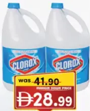 Clorox مبيض كلوركس