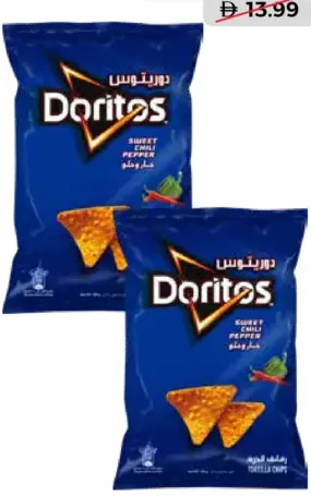 Doritos Chips Assorted