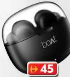 boAt سماعات لاسلكية