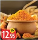 Turmaric Powder
