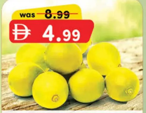 Lemon Small India