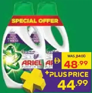 Ariel Detergent Liquid Gel ASSORTED