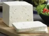 Thallaga Cheese