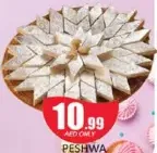 Peshwa كاجو كاتلي