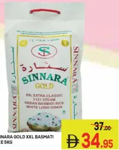 Sinnara Gold Xxl Basmati Rice