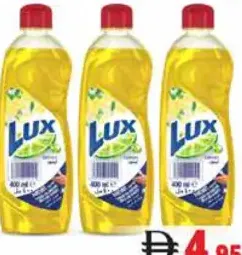 Lux Sunlight بالليمون