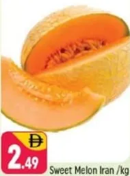 Sweetmelon Iran