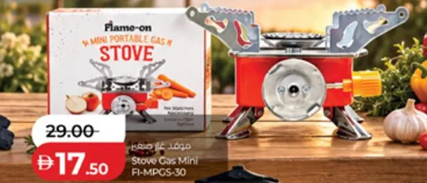 Flame-on Stove Gas Mini FI-MPGS-30