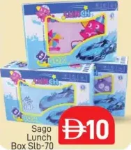 Sago Lunch Box SLB-70
