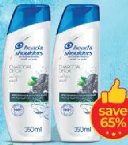 Head & Shoulders شامبو هيد أند شولدرز