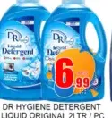 Dr Hygiene Liquid Detergent Original