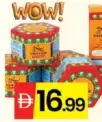 Tiger Balm Balm