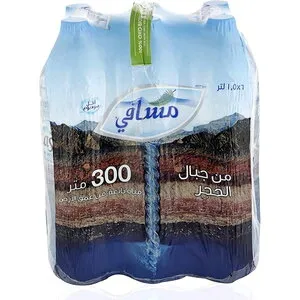 Masafi Mineral Water 1.5Lx6Pieces