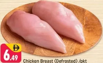 Chicken Breast (Defrosted)