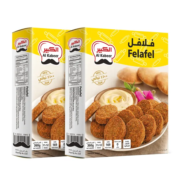 Al Kabeer Felafel