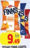 Tiffany Finns Assorted