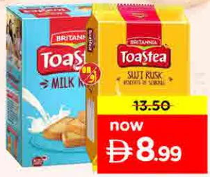 Britannia Wheat/Milk Rusk Box