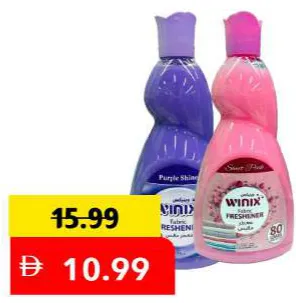 Winix Fabric Freshener Green / Purple Shine / Frshnr (Blue) / White / (Pink)