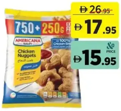 Americana ناجتس دجاج