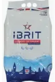 Ibrit مسحوق غسيل اكسترا كلين