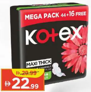 Kotex Maxi Normal / Maxi Thick 3D Super