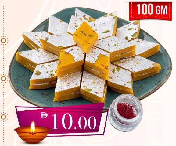 Kesar Kaju Katli