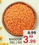 Masoor Dal