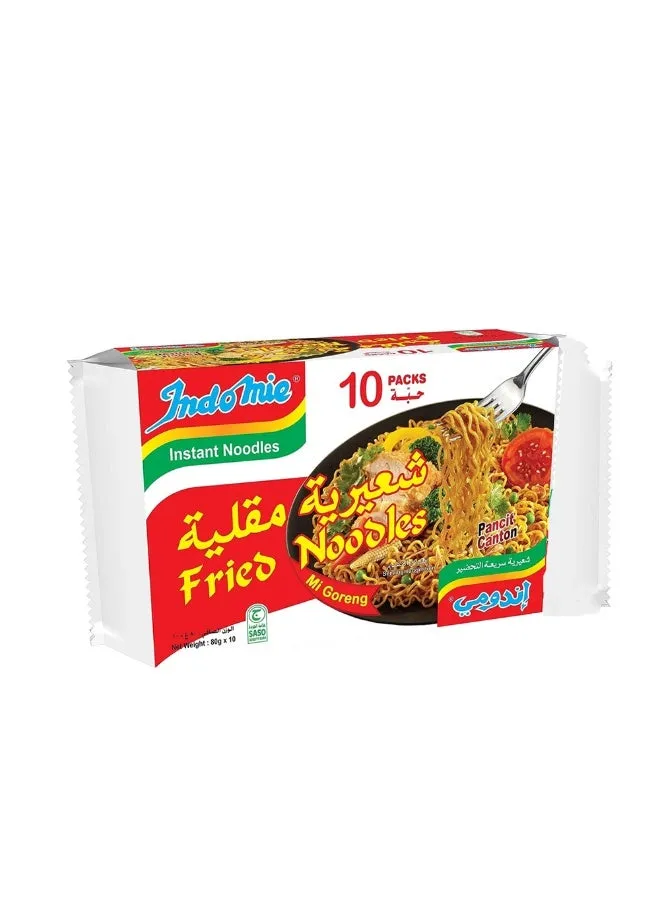 Indomie نودلز سريعة التحضير مقلية