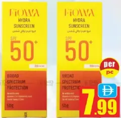 Fiowa Hydra Sunscreen Spf 50+