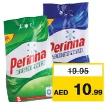 Perinna مسحوق غسيل بيرينا