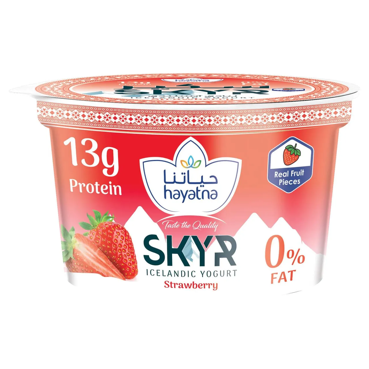 Hayatna زبادي آيسلندي سكير بالفراولة مع قطع فاكهة حقيقية 0% دسم