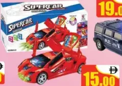 Landj شاحنات حضرية بالتحكم عن بُعد Lit-Qh922-3