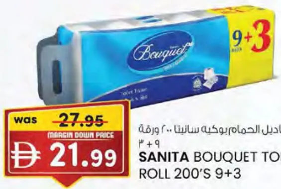 Sanita Bouquet Toilet Roll