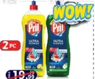 Pril Ultra Power Lemon + Apple