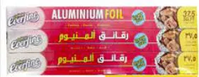 Everfine مذهلة رقائق المنيوم