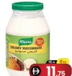 Knorr Creamy Mayonnaise