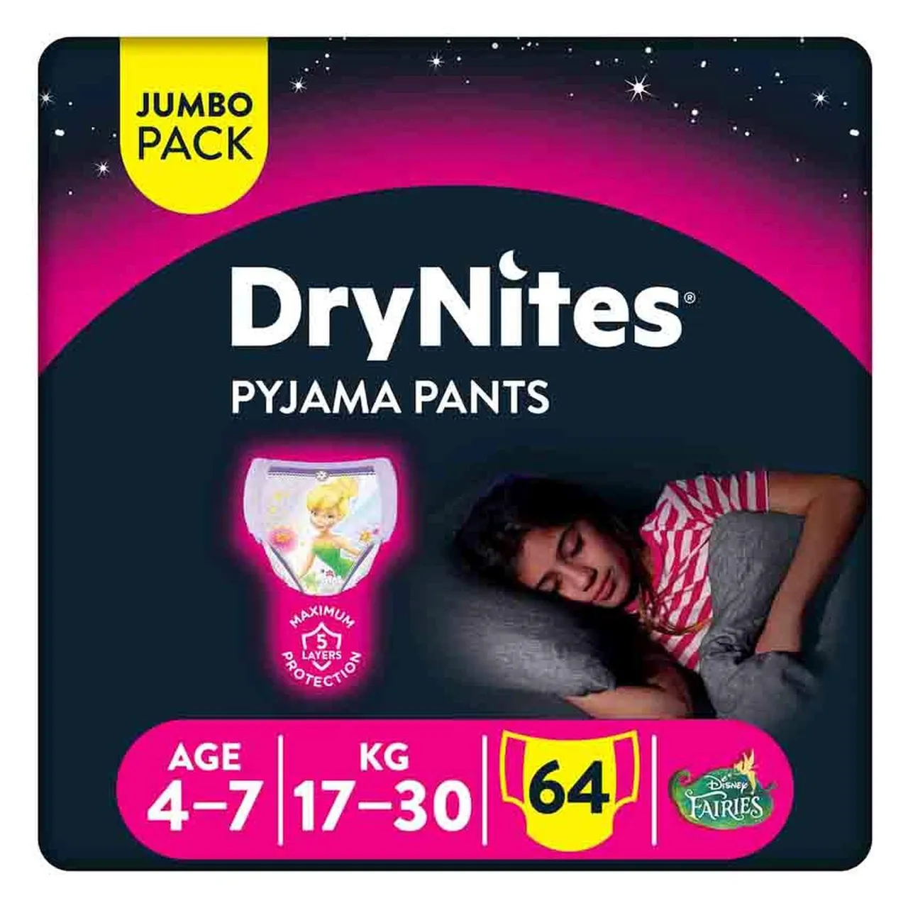 Huggies سراويل بيجامة DryNites للبنات، 4-7 سنوات (17- )، 64 حفاضة
