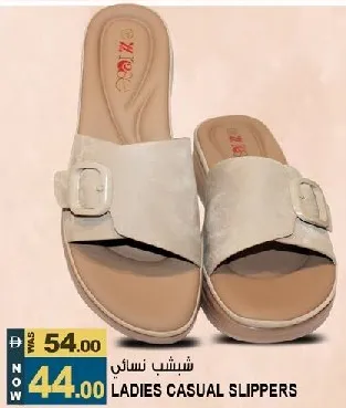 Ladies Casual Slippers