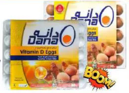 Dana بيض صحة فيتامين د