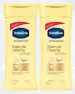 Vaseline لوشن فازلين