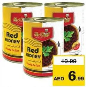 Mr.Chef Red Kidney Beans Easy Open