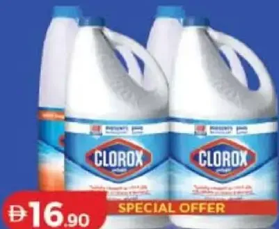 Clorox مبيض