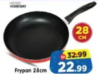 Homeway مقلاة لومينفلون