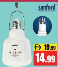 Sanford Rechargeable Led Bulb