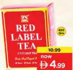 Red Label شاي