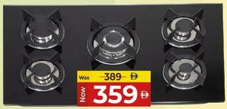 Clikon موقد غاز سطحي زجاجي 5 شعلات Ck4297