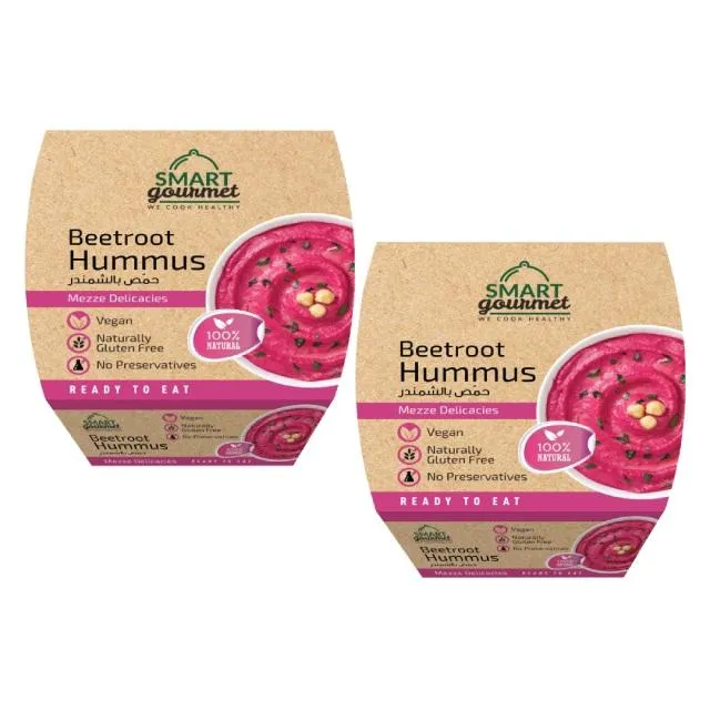 Smart Gourmet Hummus Beetroot