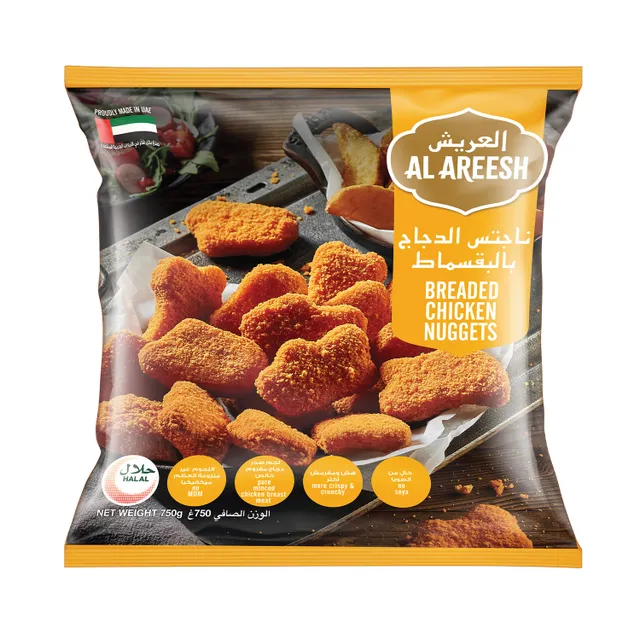 Al Areesh Chicken Nuggets