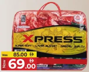 Xpress single Blanket