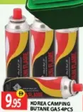 Korea Camping Butane Gas